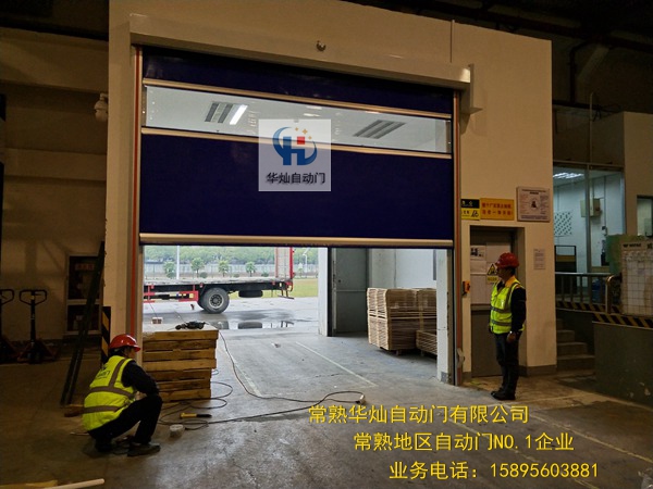 常熟卷簾門廠家 常熟卷簾門廠家