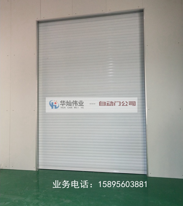 常熟卷簾門 常熟卷簾門