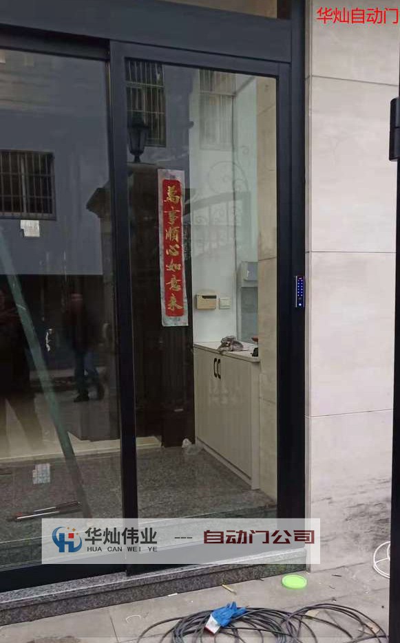 常熟感應門安裝