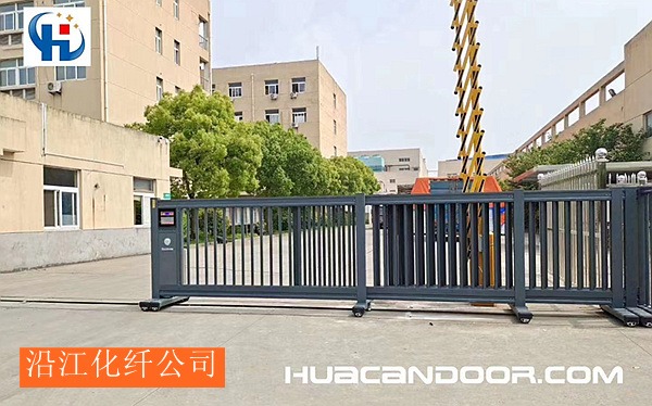 沿江開(kāi)發(fā)區(qū)公司 沿江開(kāi)發(fā)區(qū)公司